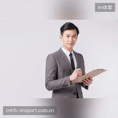 武瑶