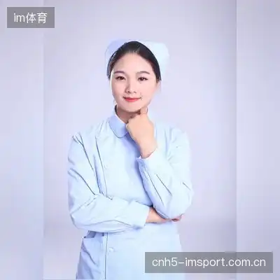 夏雅